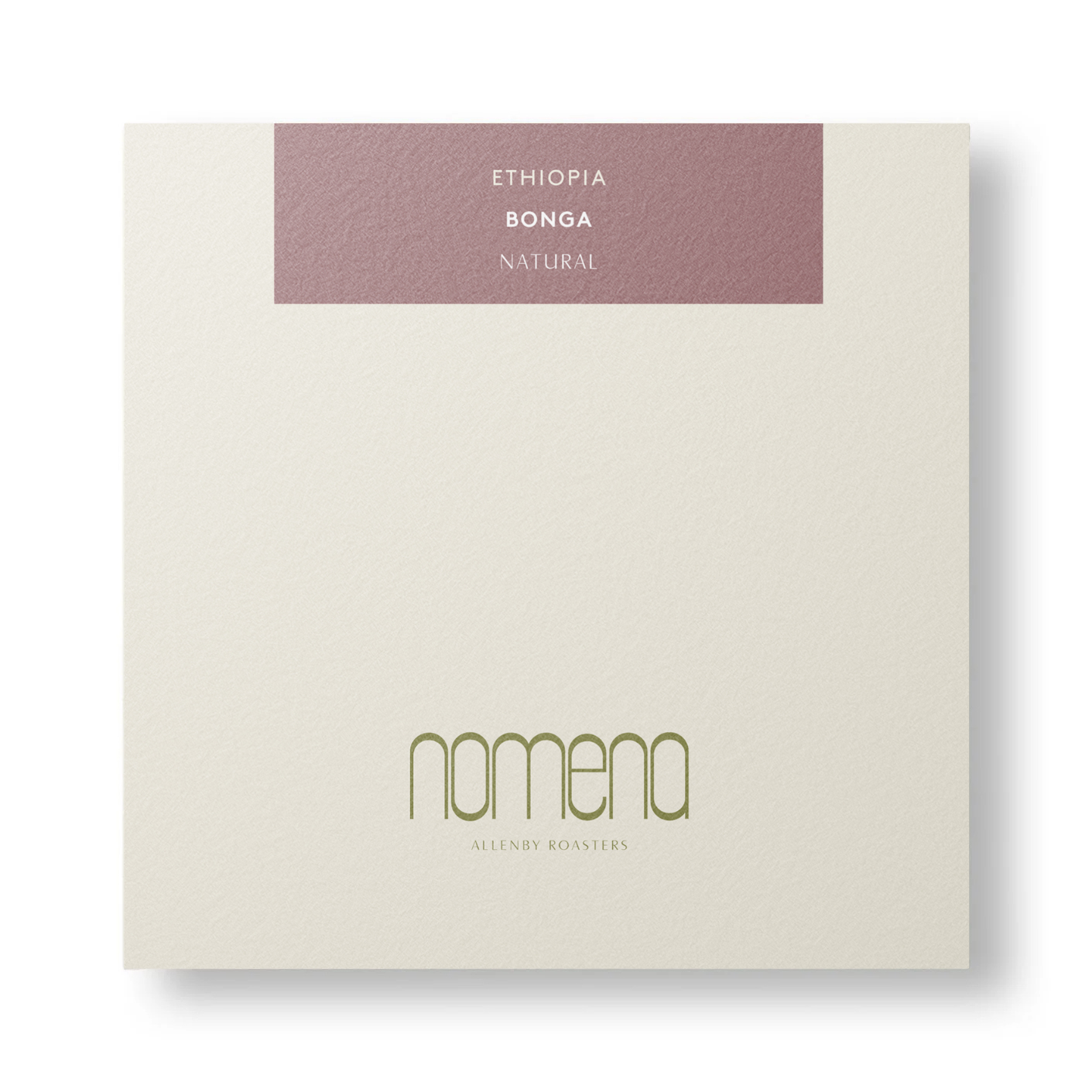 חדש! | אתיופיה בונגה | גוף מלא | פירותיות טובה | ריבת חלב | עיבוד נטורל.