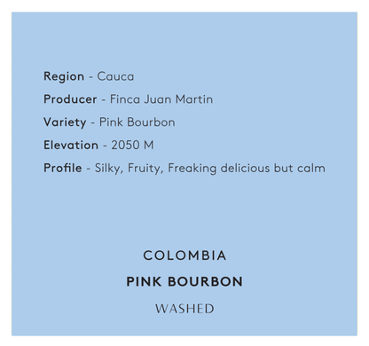 קולומביה פינק בורבון | ארומה עמוקה | וניל ודבש | חמיצות עדינה  עיבוד שטוף | קליה בהירה